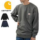 カーハート Carhartt スウェット トレーナー 103852 ミッドウェイト クルーネックトレーナー 裏起毛 メンズ