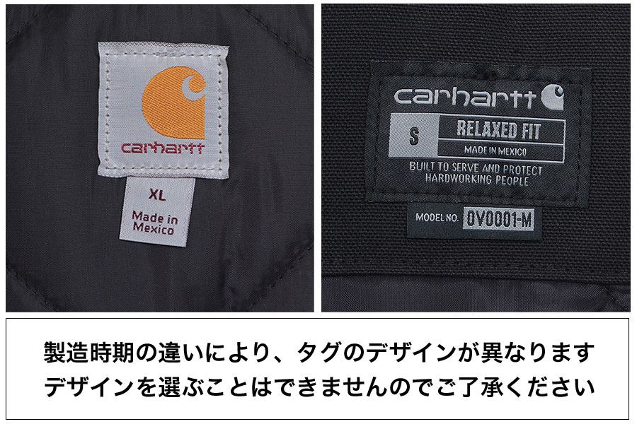 カーハート ベスト Carhartt V01 ダック ベスト 裏地 キルティング DUCK VEST ワークウェア ストリート アメカジ カジュアル 【メンズ】