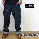 カーハート デニムパンツ Carhartt B07 ダブルフロント ロガー ダンガリーパンツ ペインターパンツ ワークパンツ ジーンズ DOUBLE FRONT LOGGER DUNGAREE 【10800円以上で送料無料・メール便不可・メンズ】02P30May15