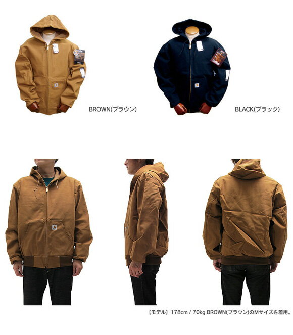 【楽天市場】【セール】カーハート ジャケット Carhartt J131 アクティブジャケット ダック地 裏地 サーマル ACTIVE