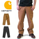 カーハート ダック ペインターパンツ メンズ B11 Carhartt ダック パンツ ブラウン ブラック