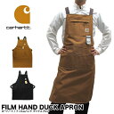 Carhartt カーハート フィルムハンド ダックエプロン 作業用エプロン メンズ 106667 103439 FIRM HAND DUCK APRON