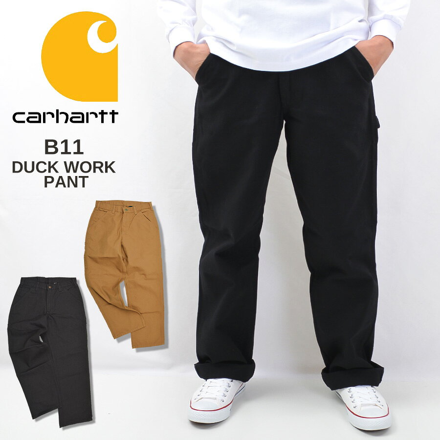 楽天市場】カーハート パンツ（カラーブラック）（メンズファッション