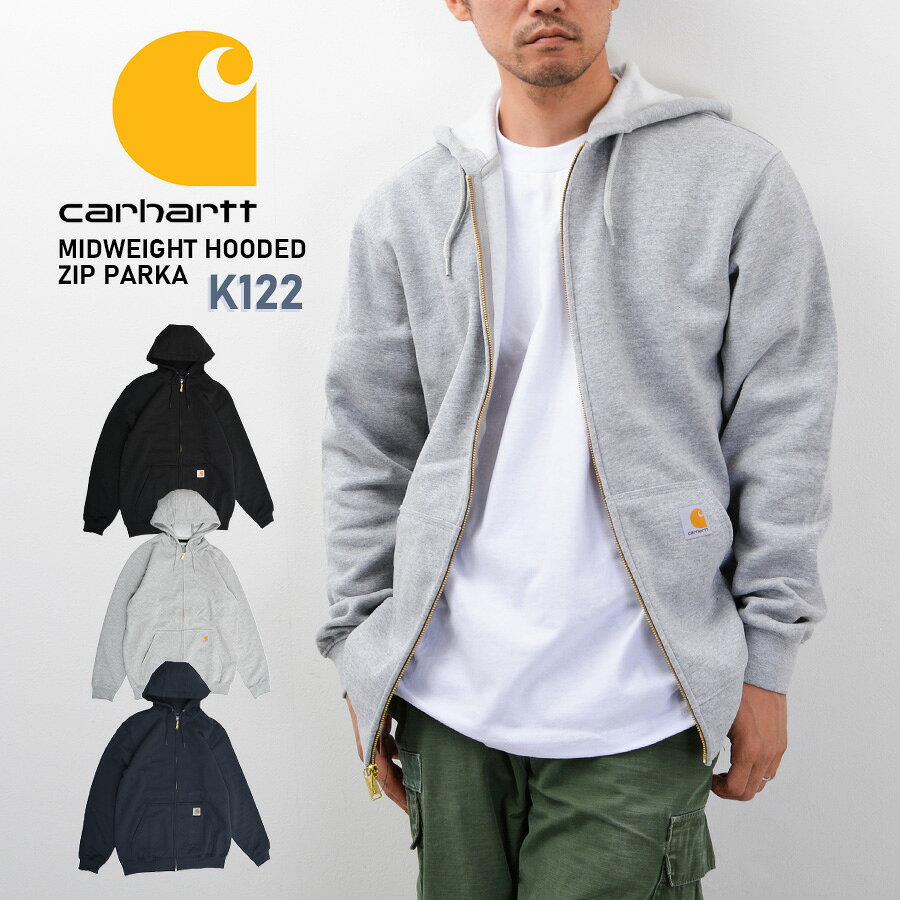 楽天市場】CARHARTT（カラーグレー・スタイル（パーカー）ジップアップ