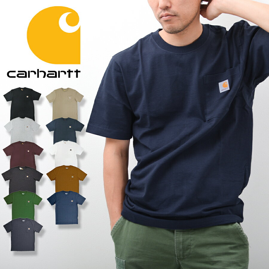 楽天市場】CARHARTT（カラーネイビー）（Tシャツ・カットソー
