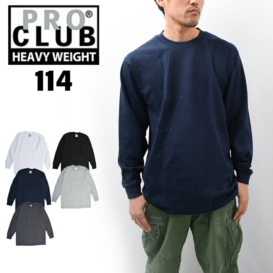 楽天市場】pro club ロンt（カラーネイビー）（Tシャツ・カットソー