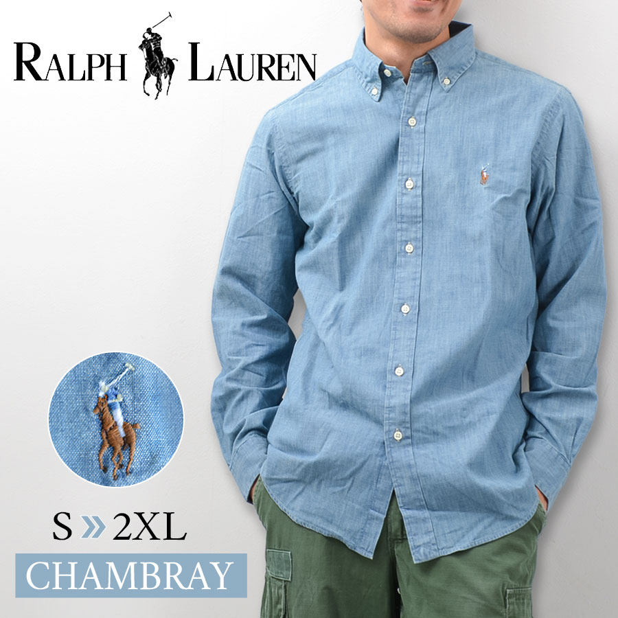 美品　ラルフローレン　長袖ダンガリーシャツ　綿100%　custom fit POLO RALPH LAUREN（ポロ・ラルフローレン） 【並行輸入品】POLO Ralph