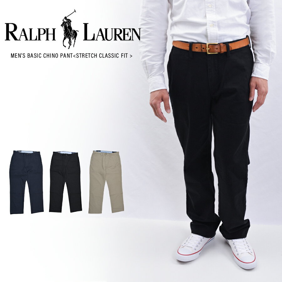 楽天市場】polo ralph lauren(インチ30)(ズボン・パンツ 楽天市場】polo ralph lauren(インチ30)(ズボン・パンツ