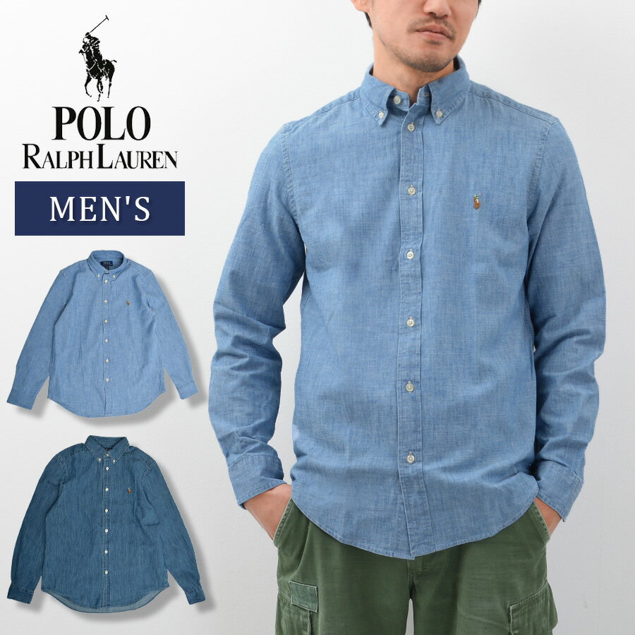楽天市場】ラルフローレン シャンブレーシャツの通販