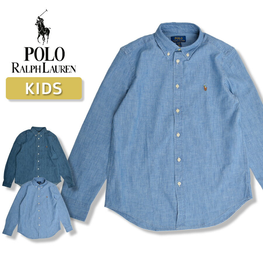 楽天市場】ラルフローレン シャツ160（メンズファッション）の通販