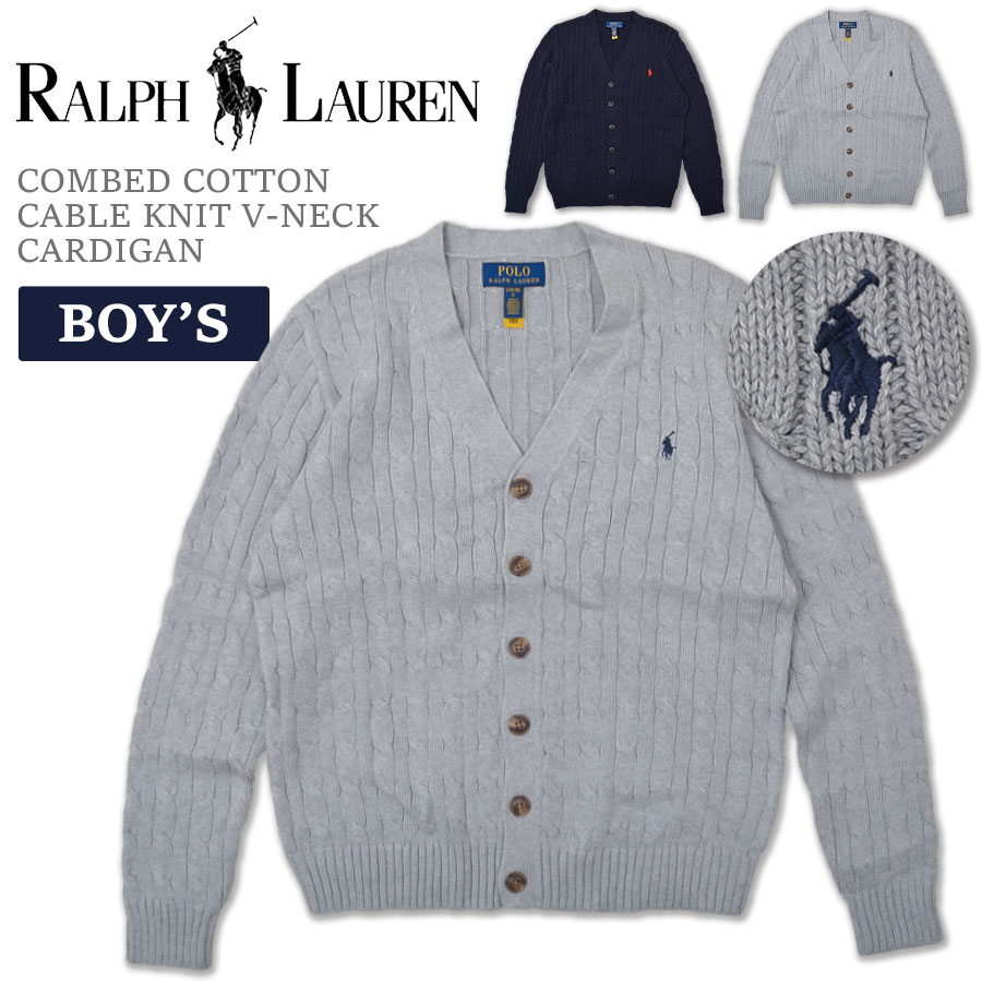 【美品】Ralph Lauren メンズグレー カーディガン　XS POLO RALPH LAUREN（ポロ・ラルフローレン） ポロ ラルフローレン