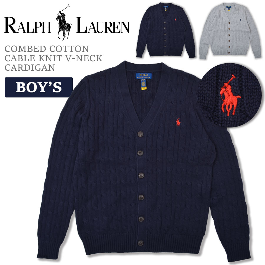 ポロバイラルフローレン スウェットカーディガン ネイビー XS 刺繍ロゴ POLO RALPH LAUREN（ポロ・ラルフローレン） カーディガン 211955298