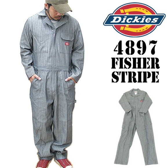 【最大2000円オフクーポン スーパーSALE】Dickies ディッキーズ 長袖つなぎ 4897 48977 長袖つなぎ フィッシャーストライプ つなぎ ツナギ DELUXE COVERALL FISHER STRIPE ユニフォーム 作業着 仕事着