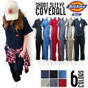 Dickies Lady's/GIRL 3399/33999 【ディッキーズレディース/ガール】半袖つなぎ・カバーオール SHORT SLEEVE COVERAL…