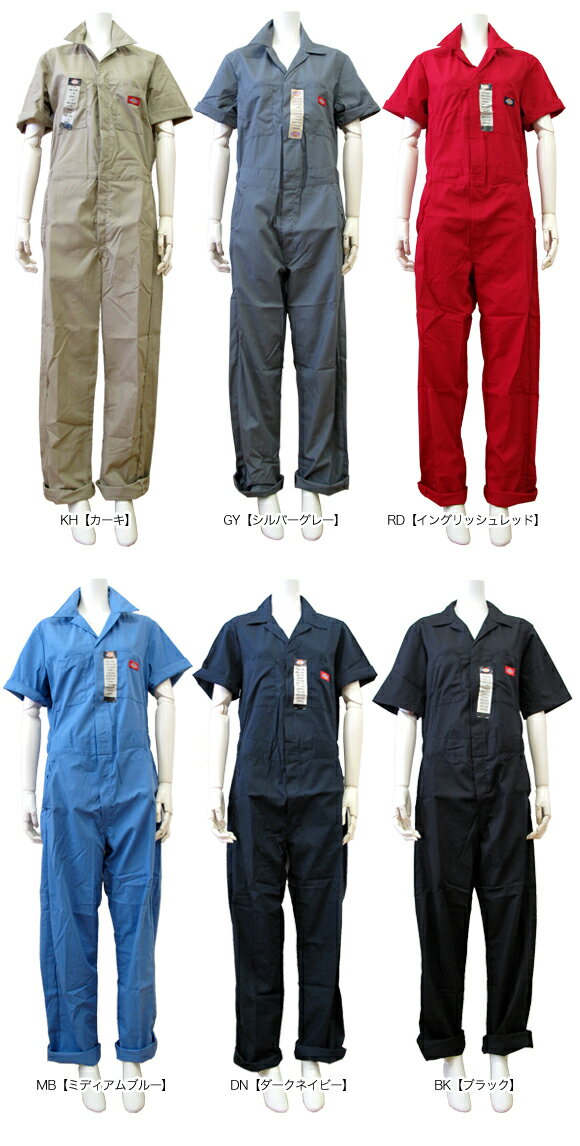 Dickies Lady's/GIRL 3399/33999 【ディッキーズレディース/ガール】半袖つなぎ・カバーオール[SHORT SLEEVE COVERALL][ワークウェア/作業着/作業服/レディースサイズ]