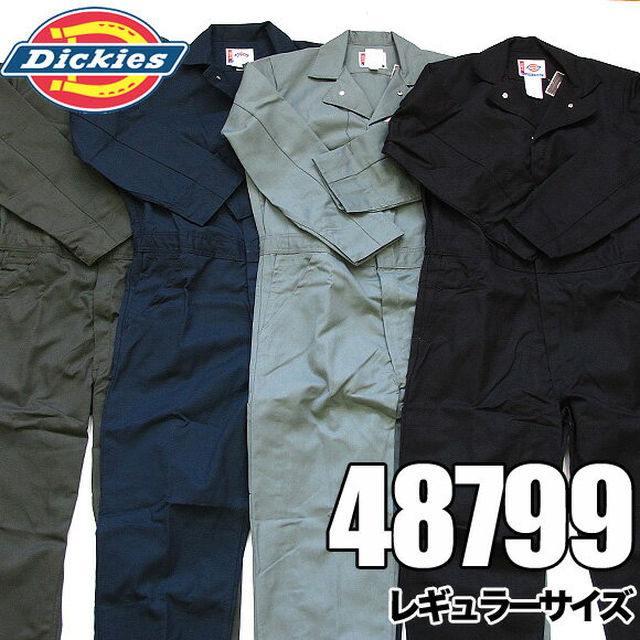 Dickies ǥå Ĥʤ 48799 4879 ǥåС Ĺµ Ĥʤ DELUXE COVERALLĹµĥʥ   Ż ǥå ˥եפ򸫤