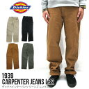 ディッキーズ Dickies 1939 ペインター