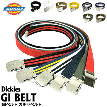 【最大2000円OFFクーポン配布】【メール便配送】Dickies ディッキーズ ベルト DS0741I DS0754Iロゴバックル GIベルト 2ラインGIベルト ガチャベルトGI BELT メンズ