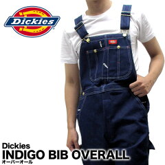 https://thumbnail.image.rakuten.co.jp/@0_mall/eebase/cabinet/dickies/imgrc0069394886.jpg