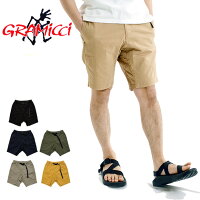 グラミチ ショートパンツ NN ショーツ ニューナローショーツ Gramicci NN-SHORTS 大きいサイズ メンズ 1245-NOJ