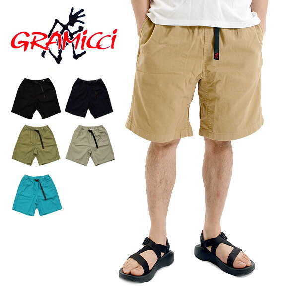 【メール便配送】グラミチ ショートパンツ G ショーツ Gramicci G-SHORTS 大きいサイズ メンズ 8117-56J