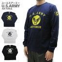 U.S. ARMY ユーエスアーミー Tシャツ 長袖 AIR FORCE エアフォース アメリカ軍 米軍 US AIR FOCE ミリタリー ALPHA アルファ ROTHCO ロスコ 