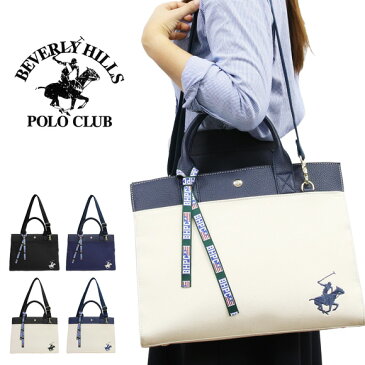 【送料無料】BEVERLYHILLS POLO CLUB ビバリーヒルズ ポロクラブ BHPC キャンバストート ショルダーバッグ ワンポイント BH2004N CANVAS TOTE SHOULDER BAG ONEPOINT