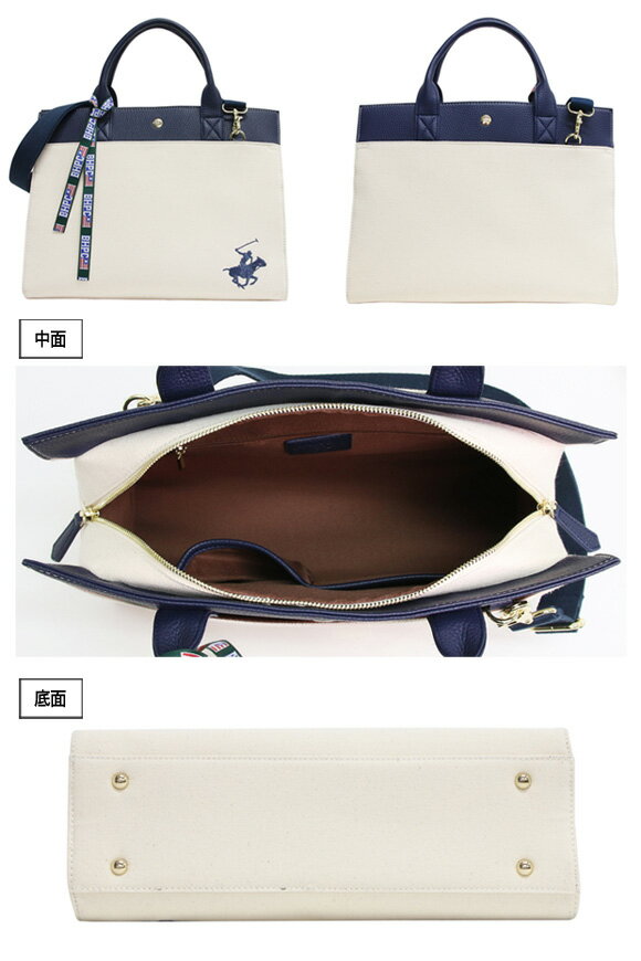 【送料無料】BEVERLYHILLS POLO CLUB ビバリーヒルズ ポロクラブ BHPC キャンバストート ショルダーバッグ ワンポイント BH2004N CANVAS TOTE SHOULDER BAG ONEPOINT