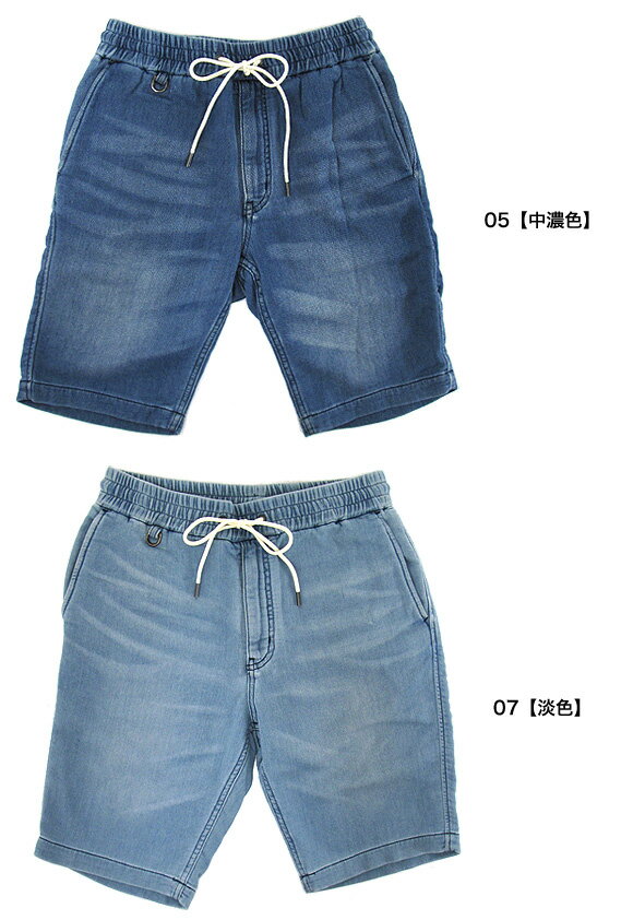 BETTY SMITH ベティスミス BAM-6020S ニットライクデニム イージーショーツ EASY PANTS EASY SHORTS メンズ