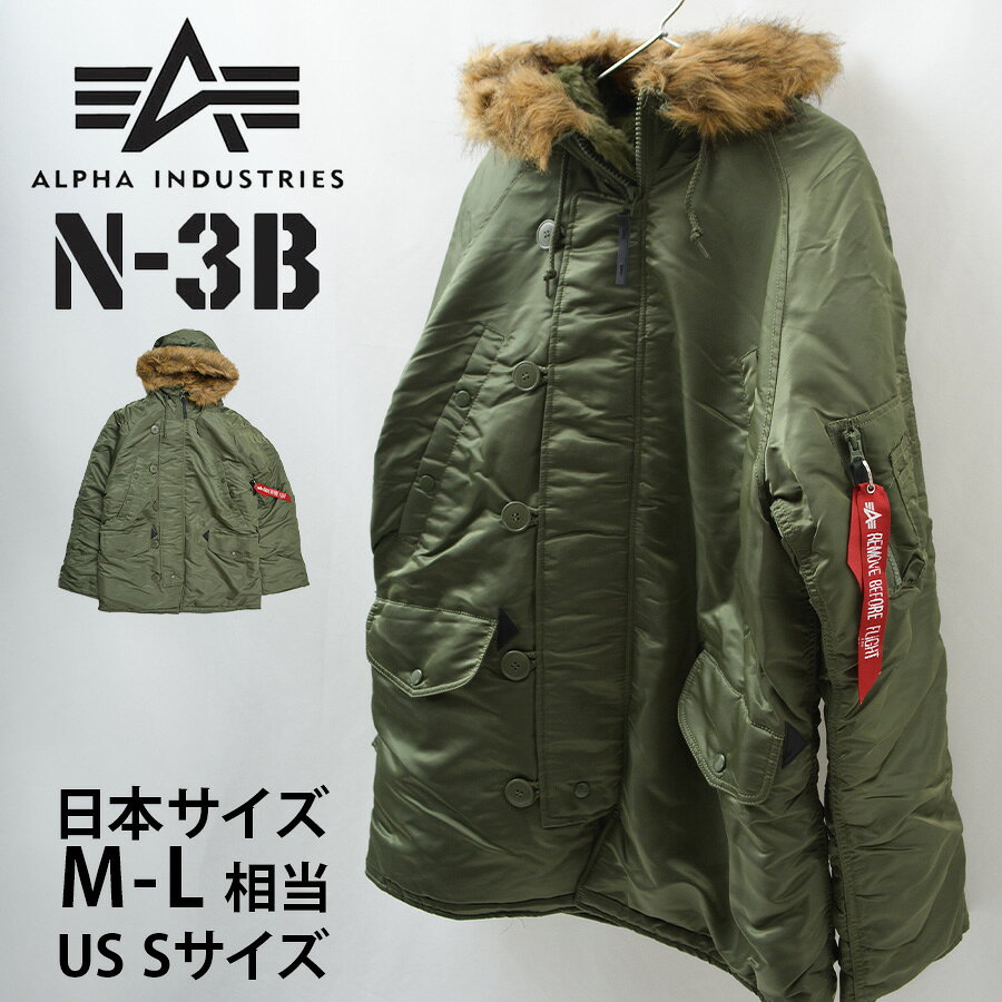 楽天市場】モトアーミー n-3bの通販
