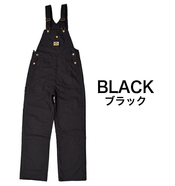 ベンデイビス オーバーオール BEN DAVIS BIB OVERALL 404 大きいサイズ 40 44 作業着 作業服 黒