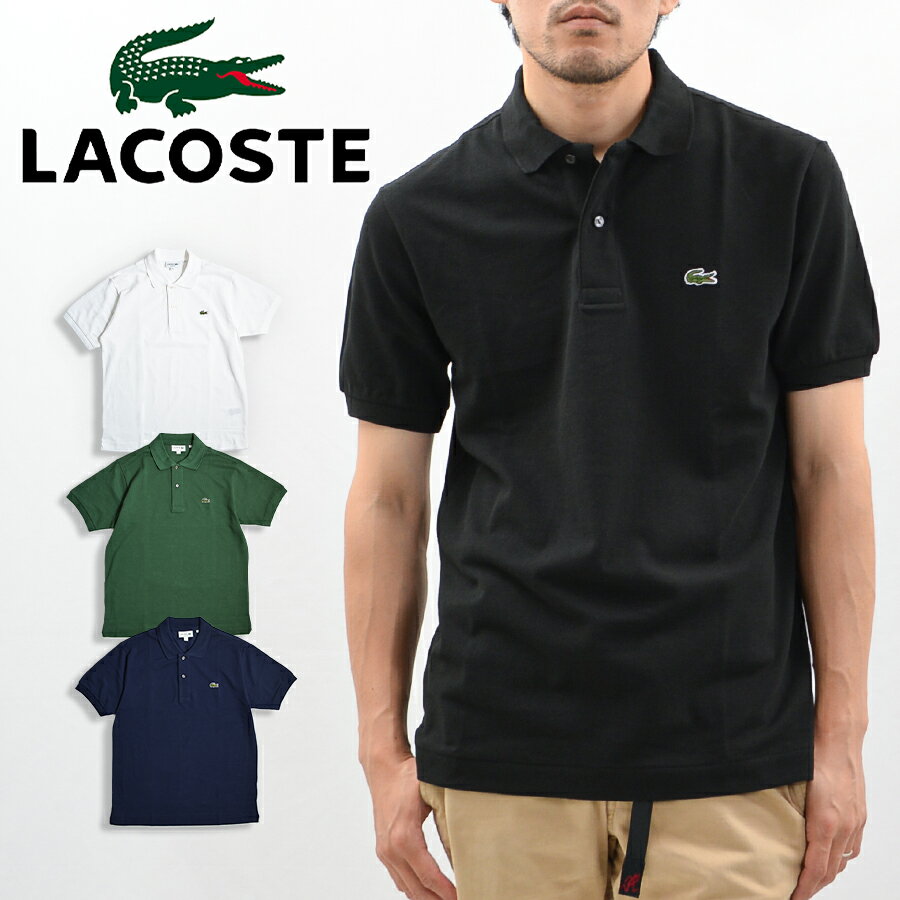 ラコステ LACOSTE ポロシャツ メンズ 鹿の子 半袖ポロシャツ L1212 フララコ 大きいサイズ CLASSIC FIT クラシックフィット