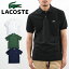 ラコステ LACOSTE ポロシャツ メンズ 鹿の子 半袖ポロシャツ L1212 フララコ 大きいサイズ CLASSIC FIT..