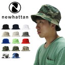 NewHattan j[nb^ oPbgnbg Y fB[X Xq cC n 100% oPn