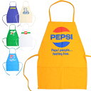 エプロン ポケット付き レディース メンズ ユニセックス ガーデニング アウトドア カフェ 園芸 家事 SPAM 7UP PEPSI