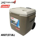 クーラーボックス コールマン エクストリーム 40QT 3000005170 3000002115 ホイールクーラー 37.9L COLEMAN XTREME WHEELED COOLER ハードクーラー