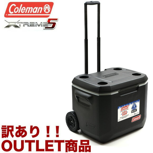【訳あり】【アウトレット】コールマン Coleman クーラーボックス エクストリーム 50QT 3000005145 3000002003 エクストリーム ホイールクーラー 47.3L Coleman XTREME WHEELED COOLER ハードクーラー 返品交換不可通販格安セール情報 楽天 通販