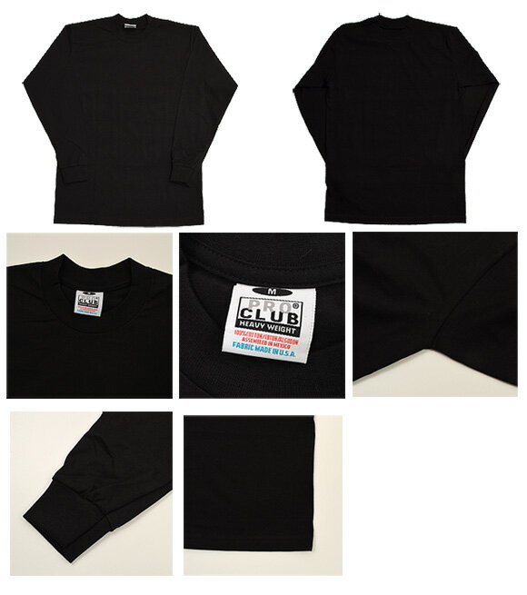 プロクラブ ロンT 長袖 Tシャツ ヘビーウェイト メンズ #114 ロングスリーブTシャツ 大きいサイズ PRO CLUB