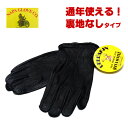 NAPA GLOVE ipO[u fBAXL U[ O[u [nȂ] BLACK DEERSKIN LEATHER GLOVE v v Y