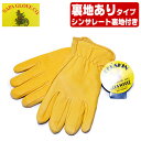 NAPA GLOVE ipO[u fBAXL hCo[Y U[ O[u VT[g [n] GOLDDEERSKIN LEATHER GLOVE EXTRA WARM THINSULATE LINING v v