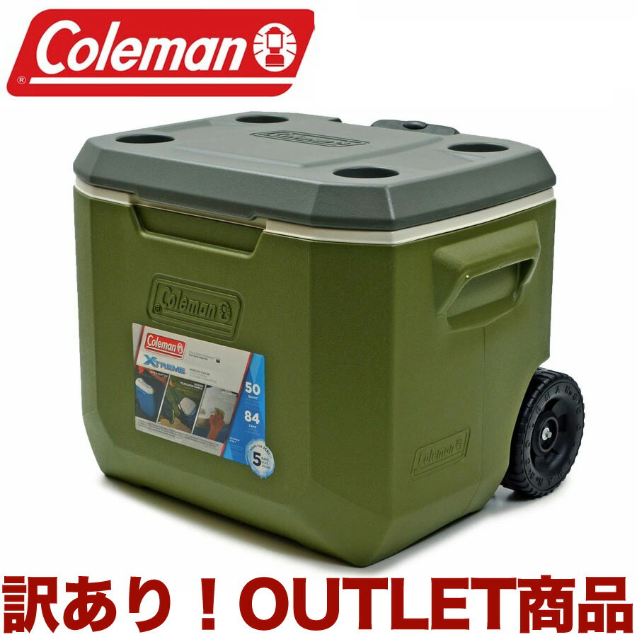 【訳あり】【アウトレット】コールマン Coleman クーラーボックス エクストリーム 50QT 3000005862 エクストリーム ホイールクーラー 47.3L Coleman XTREME WHEELED COOLER ハードクーラー OLIVE