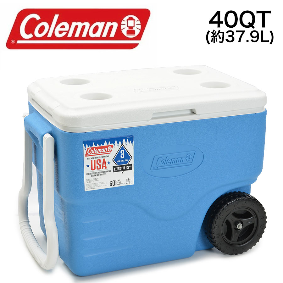 【最大2000円オフクーポン スーパーSALE】クーラーボックス コールマン Coleman 40QT ホイールクーラー 37.9L 大型 6240A718G ハードクーラー キャスター付き ハードクーラー アウトドア キャ…