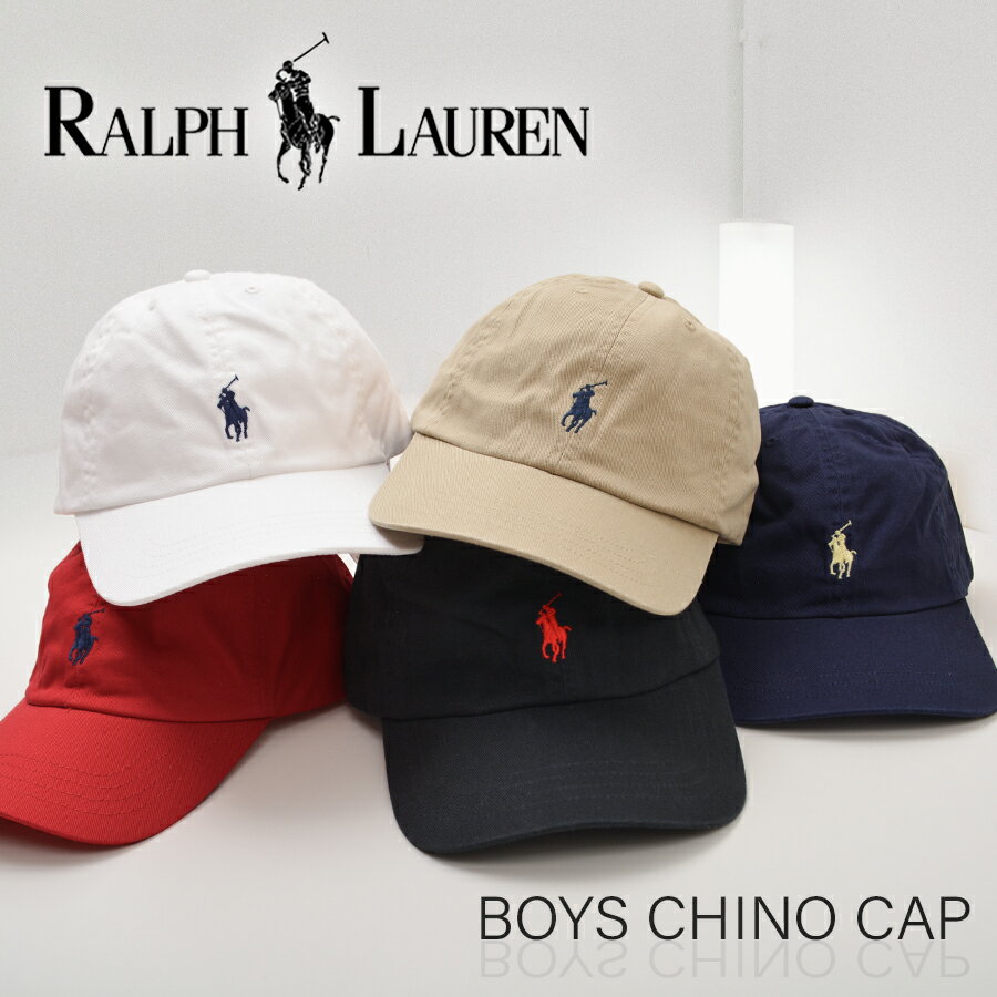 ե å ǥ  ܡ ˹ å POLO Ralph Lauren Υå ܡ 154561 552489