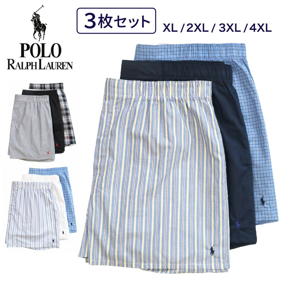 Polo Ralph Lauren 【50%OFF スーパーSALE 半額】【3枚組】ポロ・ラルフローレン トランクス パンツ メンズ ビッグサイズ POLO Ralph Lauren キングサイズ NXWBP3 大きいサイズ アンダーウェア ポニー刺繍 下着 3P チェック ストライプ 無地