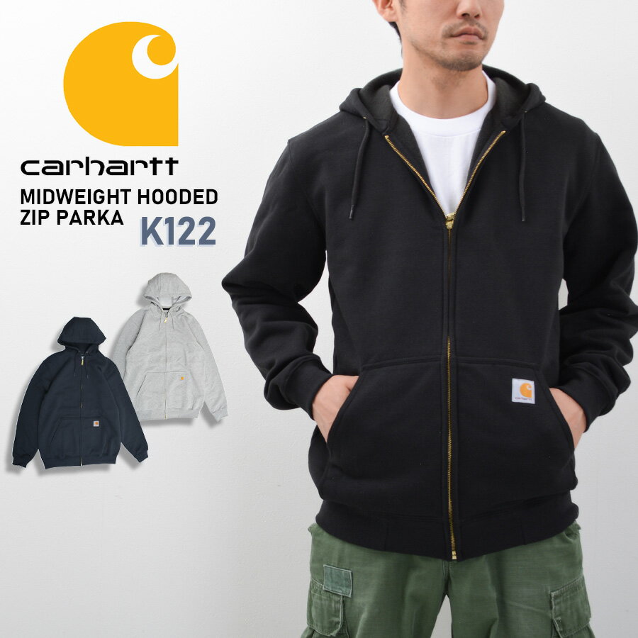 楽天市場】carhartt midweight hooded zip front sweatの通販