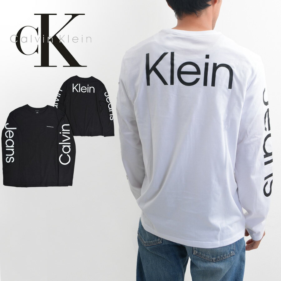 Rakuten - 【楽天スーパーSALE最大2000円引きクーポン】カルバンクライン Calvin Klein 長袖 Tシャツ ロンT メンズ カットソー 40DC812 大きめロゴ 袖ロゴ