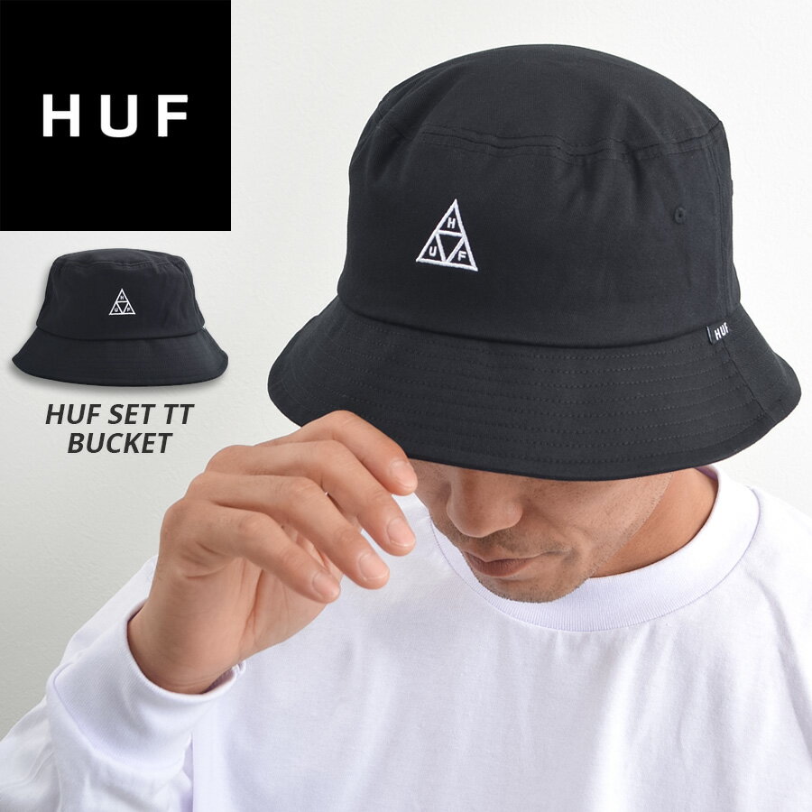 Rakuten - 【楽天スーパーSALE半額 50%オフ】ハフ HUF ハット バケットハット トライアングル ロゴ HT00717 帽子 シンプル 黒 定番モデル 正規品 USA