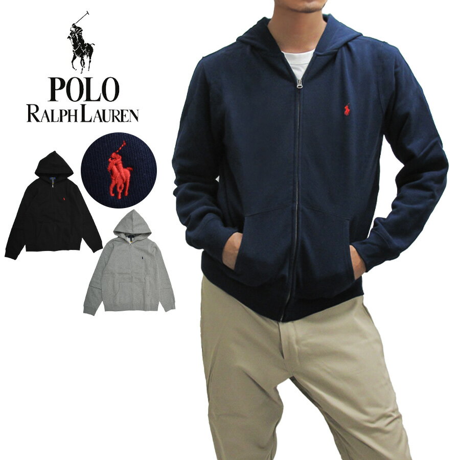 POLO RALPH LUAREN ポロ・ラルフローレン パーカー ジップパーカー メンズ レディース ボーイズ フルジップ フーディー フリース スウェット 547626