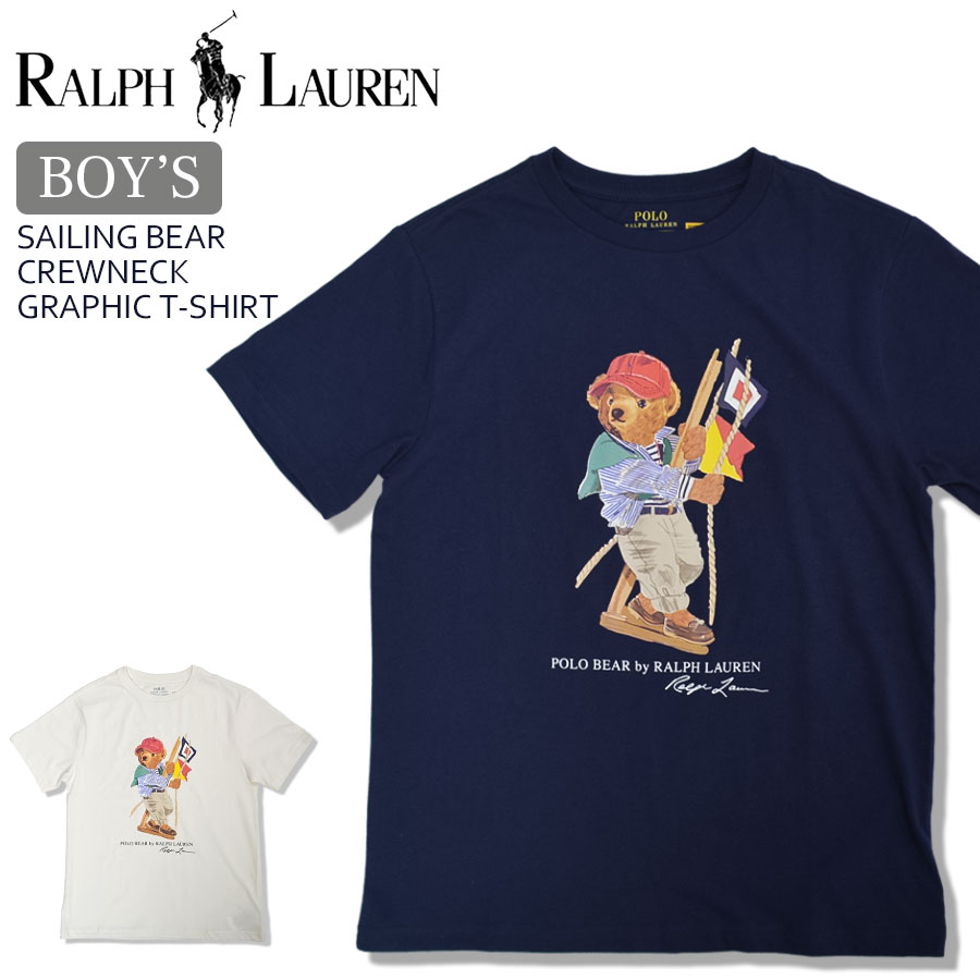 ラルフローレン Tシャツ メンズ レディース ポロベア セーリング ベアー クルーネック 半袖Tシャツ プリント POLO RALPH LAUREN 綿100% 紺 白 A12428【ボーイズサイズ】
