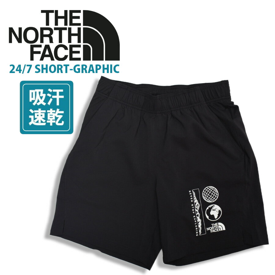 Rakuten - 【楽天スーパーSALE 10%オフ】THE NORTH FACE ノースフェイス ショートパンツ ハーフパンツ メンズ 24/7 SHORT NF0A8G84 吸汗速乾 スポーツ ジム
